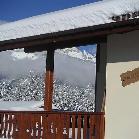 Des Alpes - Family - By Cosyhome كرانز مونتانا